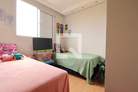 Quarto 2 de apartamento para alugar com 2 quartos, 41m² em Jardim Ouro Branco, Ribeirão Preto