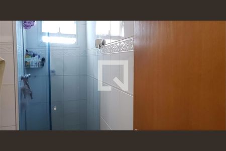 Apartamento à venda com 3 quartos, 90m² em Vila da Saúde, São Paulo