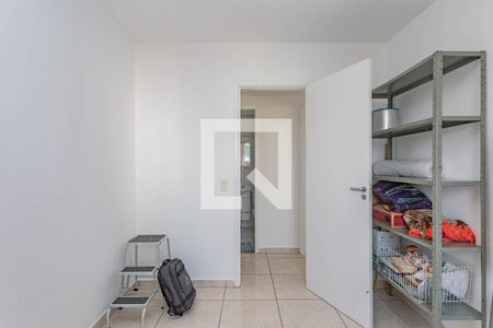 Quarto 1 de apartamento para alugar com 2 quartos, 60m² em Vila Gumercindo, São Paulo