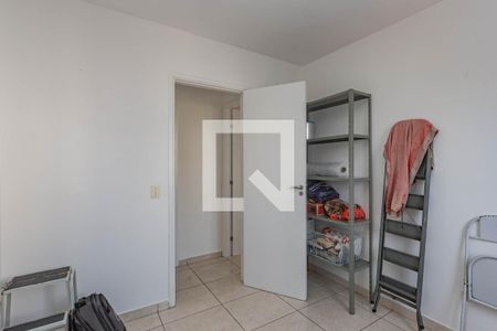 Quarto 1 de apartamento para alugar com 2 quartos, 60m² em Vila Gumercindo, São Paulo