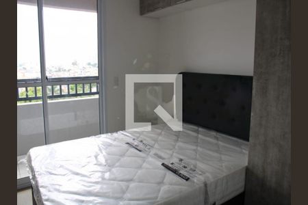 Apartamento à venda com 1 quarto, 16m² em Vila Moraes, São Paulo