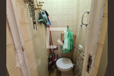 Apartamento à venda com 2 quartos, 60m² em Copacabana, Rio de Janeiro