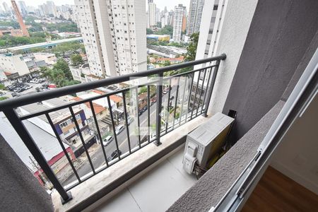 Área técnica de apartamento à venda com 1 quarto, 40m² em Vila São José, São Paulo