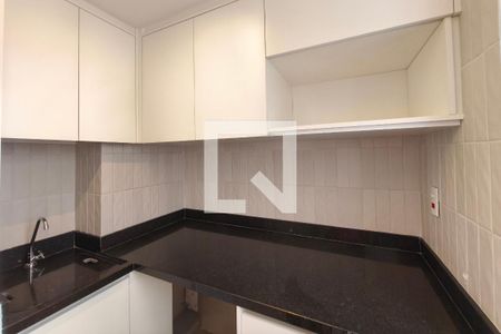 Área de Serviço de apartamento para alugar com 2 quartos, 42m² em , Campinas