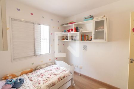 Quarto 2 de casa de condomínio à venda com 3 quartos, 98m² em Vila Antonio, São Paulo