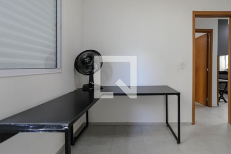 Quarto 1 de apartamento para alugar com 2 quartos, 71m² em Vila Sao Paulo, Mogi das Cruzes