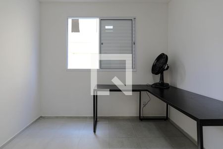 Quarto 1 de apartamento para alugar com 2 quartos, 71m² em Vila Sao Paulo, Mogi das Cruzes