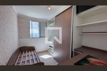 Quarto 1 de apartamento para alugar com 2 quartos, 55m² em Jardim Nova Europa, Campinas