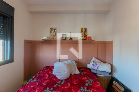 Quarto de apartamento à venda com 1 quarto, 30m² em Bela Vista, São Paulo