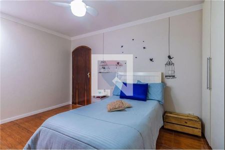 Casa à venda com 3 quartos, 60m² em Mooca, São Paulo
