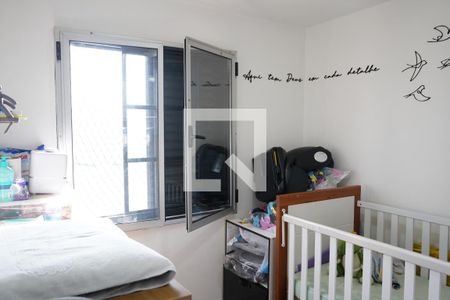 Quarto 1 de apartamento à venda com 2 quartos, 67m² em Brás, São Paulo