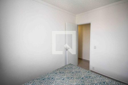 Apartamento à venda com 2 quartos, 45m² em Vila Alpina, São Paulo