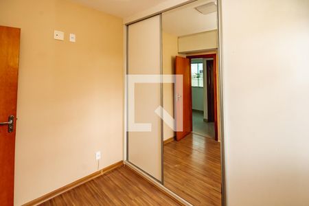 Quarto  de apartamento para alugar com 2 quartos, 80m² em Castelo, Belo Horizonte