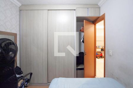 Quarto 1 de apartamento à venda com 2 quartos, 44m² em Cabral, Contagem