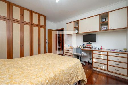 Casa à venda com 4 quartos, 284m² em Parque Colonial, São Paulo