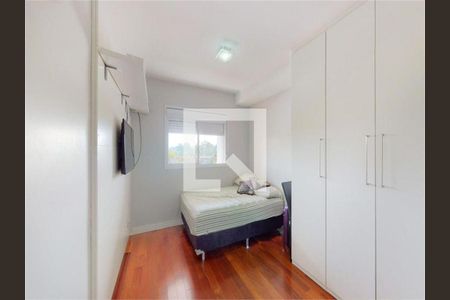 Apartamento à venda com 2 quartos, 82m² em Vila Mariana, São Paulo