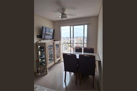 Apartamento à venda com 2 quartos, 47m² em Jardim Vila Formosa, São Paulo