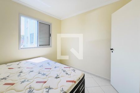 Quarto de apartamento para alugar com 2 quartos, 65m² em Jardim Esplanada, São José dos Campos