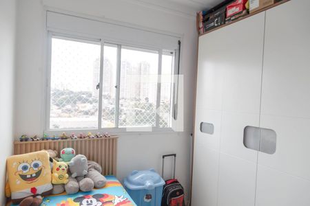 Quarto de apartamento à venda com 2 quartos, 61m² em Vila Endres, Guarulhos