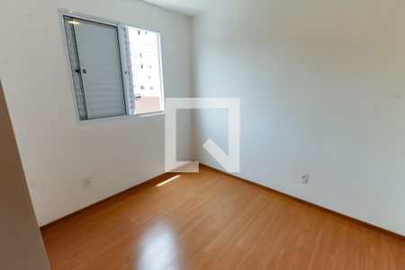 Quarto 2 de apartamento para alugar com 2 quartos, 41m² em Parque Esmeralda, São Paulo