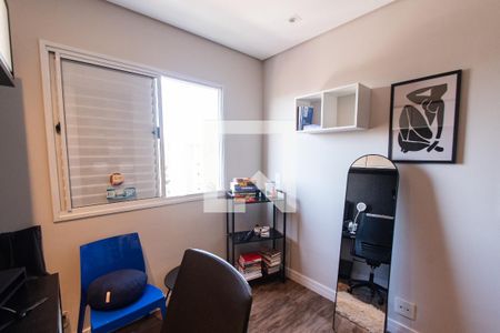 Quarto 1 de apartamento à venda com 3 quartos, 84m² em Vila Clementino, São Paulo