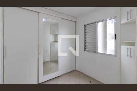 Quarto 1 de apartamento para alugar com 2 quartos, 60m² em Jardim Belem, São Paulo