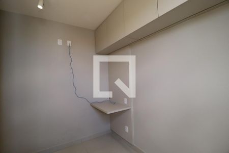Quarto  de apartamento para alugar com 2 quartos, 65m² em Bosque dos Buritis, Uberlândia