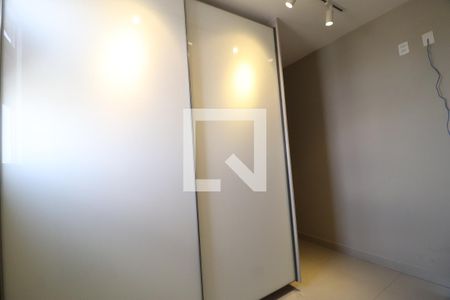 Quarto  de apartamento para alugar com 2 quartos, 65m² em Bosque dos Buritis, Uberlândia