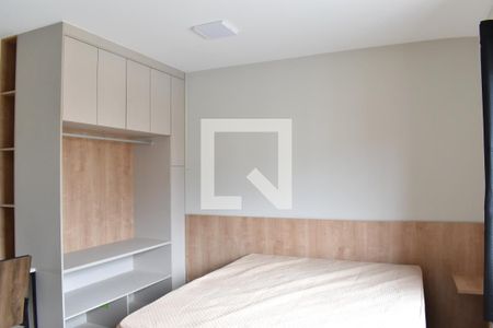 Studio de kitnet/studio para alugar com 1 quarto, 25m² em Centro, Curitiba