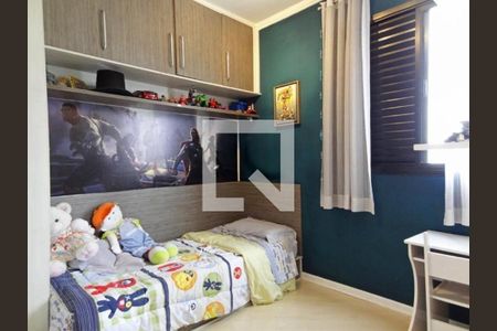 Apartamento à venda com 2 quartos, 59m² em Vila da Saúde, São Paulo