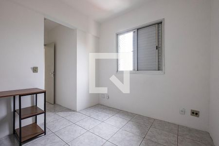 Quarto 1 de apartamento para alugar com 2 quartos, 49m² em Pinheiros, São Paulo