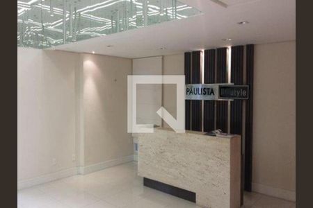 Apartamento à venda com 1 quarto, 44m² em Bela Vista, São Paulo