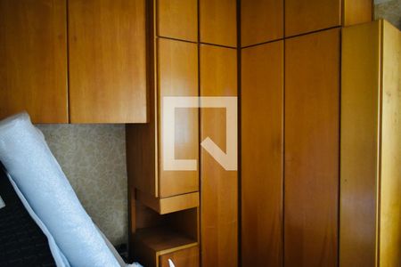 Quarto 1 de apartamento à venda com 2 quartos, 50m² em Vila Clementino, São Paulo