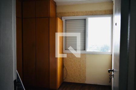 Quarto 1 de apartamento à venda com 2 quartos, 50m² em Vila Clementino, São Paulo