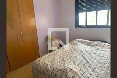 Apartamento à venda com 3 quartos, 250m² em Santa Cecilia, São Paulo