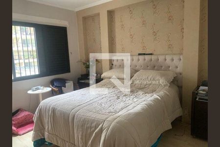 Apartamento à venda com 4 quartos, 210m² em Santa Cecilia, São Paulo