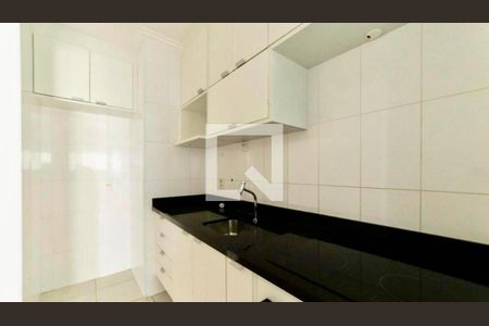 Apartamento à venda com 2 quartos, 58m² em Campo Belo, São Paulo