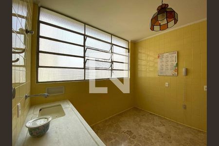 Apartamento à venda com 3 quartos, 241m² em Cerqueira César, São Paulo