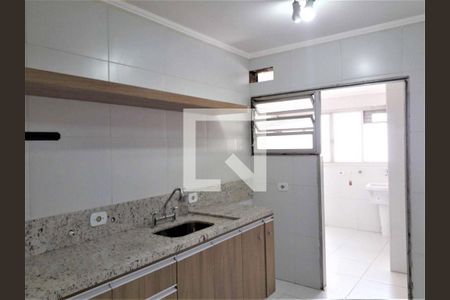Apartamento à venda com 3 quartos, 170m² em Indianópolis, São Paulo