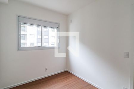 Quarto 1 de apartamento à venda com 2 quartos, 39m² em Vila Sonia, São Paulo