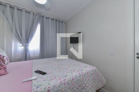Quarto de apartamento para alugar com 1 quarto, 31m² em Vila das Belezas, São Paulo