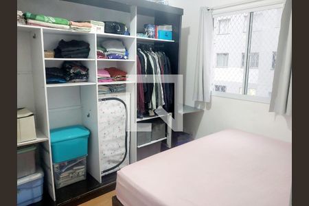 Quarto 1 de apartamento à venda com 2 quartos, 45m² em Cidade Nova São Miguel, São Paulo