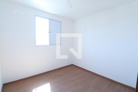 Quarto 1 de apartamento para alugar com 2 quartos, 38m² em Lapa, São Paulo