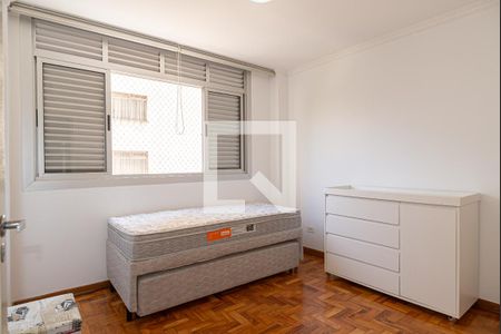 Quarto  de apartamento para alugar com 3 quartos, 100m² em Bela Vista, São Paulo