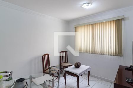 Sala de casa de condomínio à venda com 2 quartos, 65m² em Vila Campanela, São Paulo