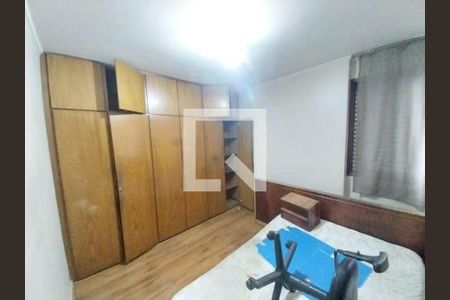 Apartamento à venda com 2 quartos, 79m² em Itaim Bibi, São Paulo
