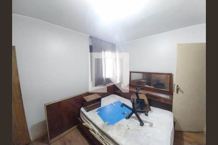 Apartamento à venda com 2 quartos, 79m² em Itaim Bibi, São Paulo