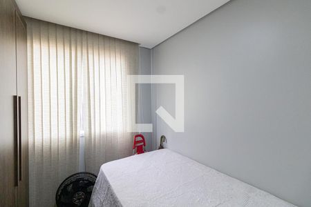 Quarto 1 de apartamento para alugar com 2 quartos, 34m² em Cidade Patriarca, São Paulo