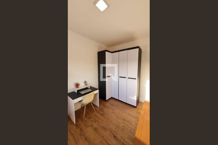 Quarto 1 de apartamento para alugar com 2 quartos, 55m² em Jardim Santo Antonio, Valinhos