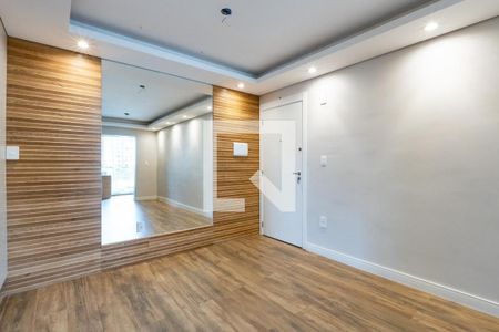 Apartamento à venda com 2 quartos, 56m² em Vila Andrade, São Paulo